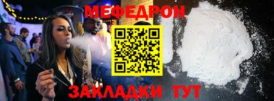 прущие крисы Коммунар