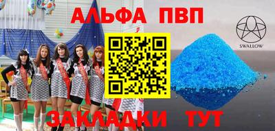 гидропоника Конаково