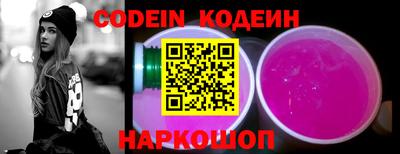 мефедрон мука Краснодар