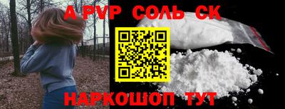 PSILOCYBIN Краснознаменск