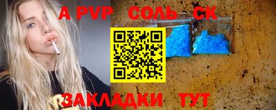 мефедрон мука Краснодар