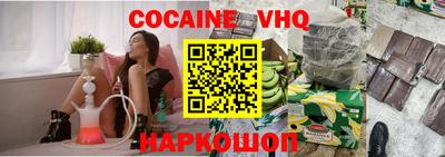 PSILOCYBIN Краснознаменск