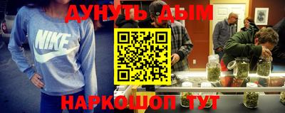 мефедрон мука Краснодар