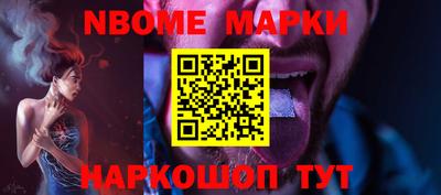 PSILOCYBIN Краснознаменск