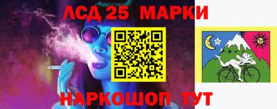 мефедрон мука Краснодар