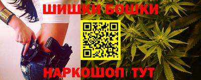винт Краснокаменск
