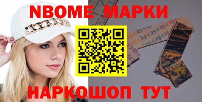 мефедрон мука Краснодар