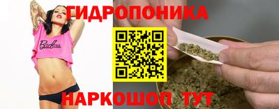 винт Краснокаменск