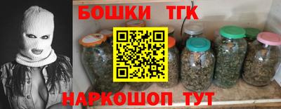 PSILOCYBIN Краснознаменск