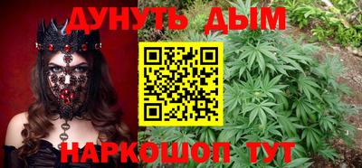 PSILOCYBIN Краснознаменск