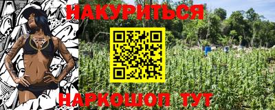 прущие крисы Коммунар