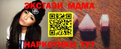 гидропоника Конаково