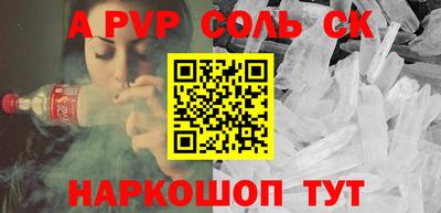 мефедрон мука Краснодар