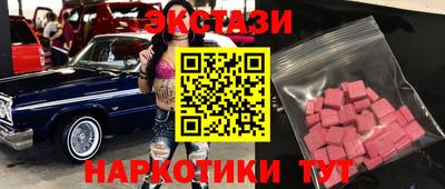 мдпв Комсомольск-на-Амуре