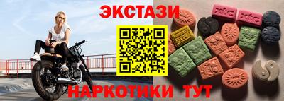 мефедрон мука Краснодар