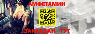 прущие крисы Коммунар