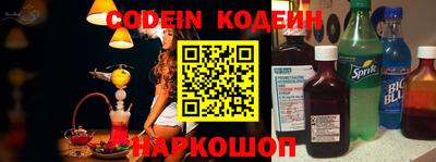 PSILOCYBIN Краснознаменск