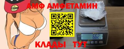 PSILOCYBIN Краснознаменск