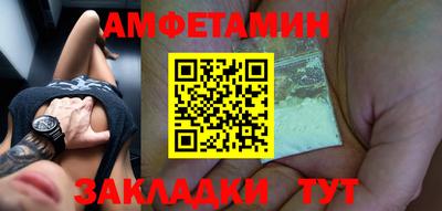 мдпв Комсомольск-на-Амуре