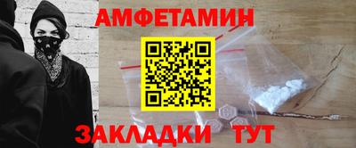 мефедрон мука Краснодар
