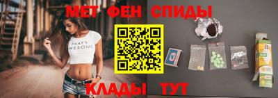 гидропоника Конаково