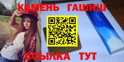мефедрон мука Краснодар