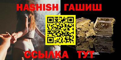 PSILOCYBIN Краснознаменск