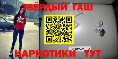 мефедрон мука Краснодар